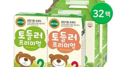 육아맘 필수템! ✨ 토들러 3단계 32팩 후기와 꿀팁 대방출